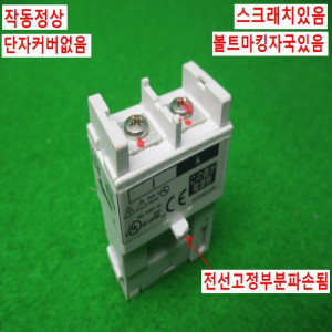 54641/전류센서/EMU-CT100/미츠비시